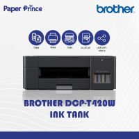 BROTHER DCP-T420W A4 Refill Tank Printer, Inkjet,เครื่องพิมพ์อิงค์เจ็ท, ปริ้นเตอร์สี, Print-Copy-Scan และ Wifi