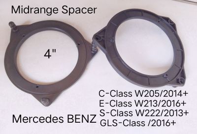ฐานลำโพงเสียงกลาง Mid Range spacer Mercedes BENZ 4