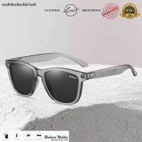 แว่นตา HD Auto Lens รุ่น RB1012 กรอบใส เลนส์ดำ เปลี่ยนสีอัตโนมัติ สินค้ารับประกัน1ปีเต็ม Sunglasses Auto Lens(พร้อมจัดส่ง)