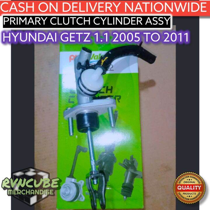 PRIMARY CLUTCH CYLINDER ASSY (ORIGINAL VALEO) HYUNDAI GETZ 1.1 2005