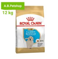 ROYAL CANIN Golden Puppy สำหรับลูกสุนัขพันธุ์โกลเด้น รีทรีฟเวอร์ 2 - 15 เดือน ขนาด 12 Kg