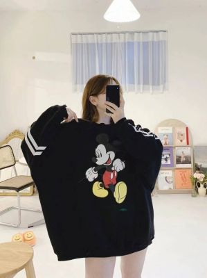 👕เสื้อแขนยาว Micky Mouse ตรงแขนสกรีนลาย และมี แถบ โคตรน่ารัก ด้านในเป็นผ้าสำลี
💗อกถึง 42

มี 3 สี เทา ชมพู ดำ