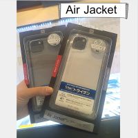 เคส Air Jacket IPhone 14 Plus พลาสติกแข็ง+ลดรอยข่วน