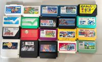 ตลับเกมส์ Famicom Fc Nes JAPAN แท้ original