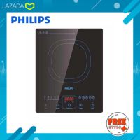 [ของแท้?รับประกันศูนย์ 2 ปี] Philips เตาแม่เหล็กไฟฟ้า รุ่น HD4911 ขนาด 2100 วัตต์ ฟรี หม้อสแตนเลส