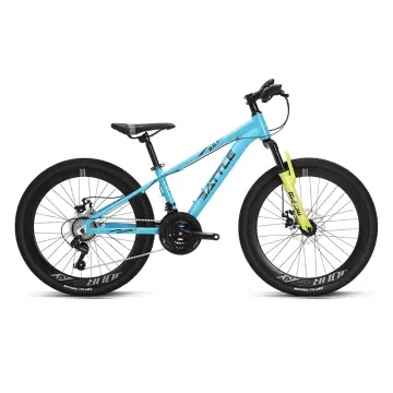 Fuji bike best sale 24 inch