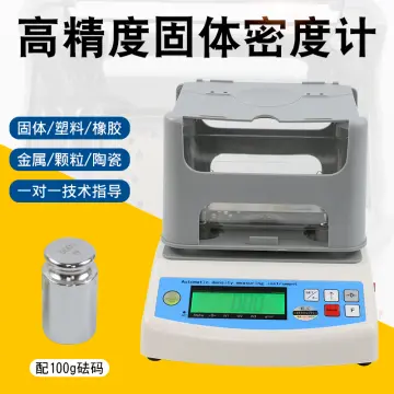 Liquids Densitometer Digital Hydrometer Electronic Liquids Density Meter