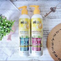 DEMA Hair Care Shampoo &amp; Conditioner Long Hair &amp; Anti Hair Fall ดีม่า