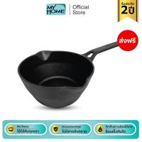 MEYER CAST IRON กระทะทรงลึกเหล็กหล่อ ขนาด 18 CM CAST IRON DEEP SKILLET (48244-C)