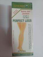 PERFECT LEGS ( Soins des Jambes) 72H  Maxi 125ml/ FL.OZ 4,2