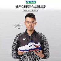 ??Pre-order​??(Pre-order) Yonex Power Cushion 57EX Ver.CH ??  สินค้ารับประกันของแท้?%