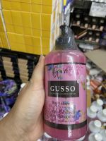 GUSSO Body shower ครีมอาบน้ำน้ำหอมกลิ่นดอกไม้หอมเย้ายวน ขนาด 250 ml