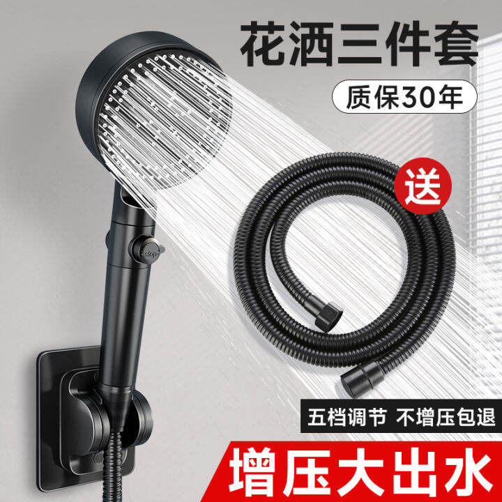 Supercharged Shower Head Nozzle Home Bathroom Water Heater Bath