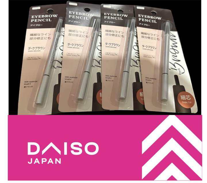 Eyebrow Pencil (Daiso Japan) Lazada PH
