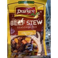 ซอสผงปรุงรส สำหรับทำ สตูว์ ตรา เดอร์กี้ 46 G. Durkee Beef Stew Seasoning Mix Original