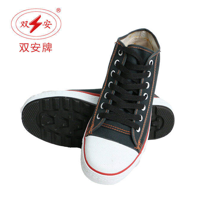 Shuang'an Brand 10kV Electrical Insulation Shoes High Voltage Electrical Insulation Comfortable