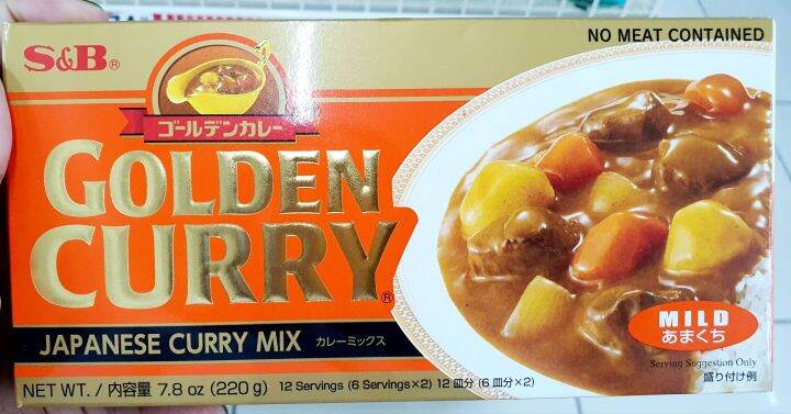 Golden Curry Japanese Curry Mix Mild 220grams Lazada Ph