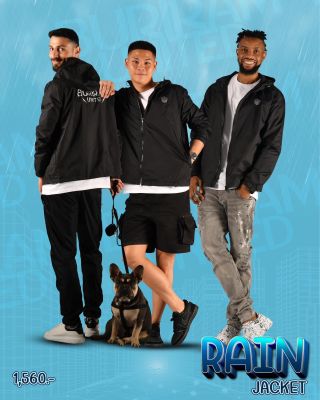 BRUTD Rain Jacket รุ่นใหม่ บุรีรัมย์ยูไนเต็ด