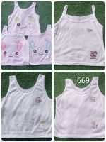 เสื้อกล้ามเด็กหญิง ตัวล่ะ 45 บาท  เสื้อกล้ามเด็กอนุบาล  น้อง 2-8ปีพร้อมส่ง