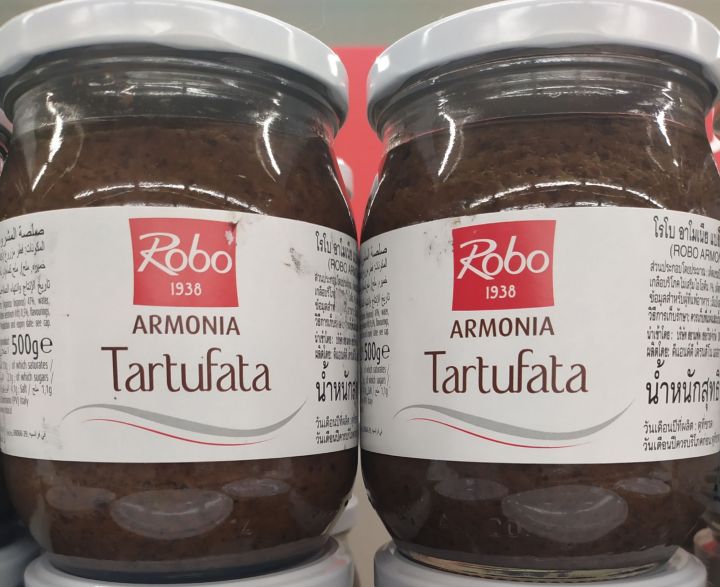 item-robo-armonia-tartufata-โรโบ-อาโมเนีย-ครีมซอสเห็ดทรัฟเฟิล-500g-1ขวด