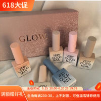 Estemio2019สีใหม่แบรนด์ทำเล็บมืออาชีพสไตล์เกาหลี very Good NAIL GLOW ไฮไลท์วิบวับละเอียด