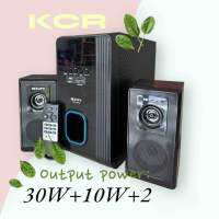 ลำโพงซับ 2.1 KCR รุ่น 304 โฮมเธียร์เตอร์ เสียงดีเบสแน่น