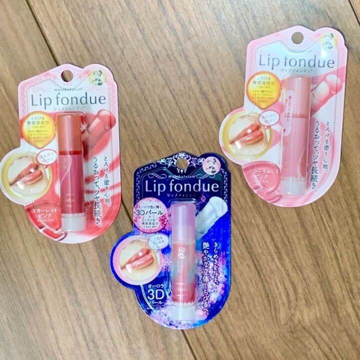 Mentholatum Lip Fondue Japan by: Rohto | Lazada PH