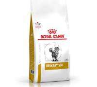 Royal​ Canin Urinary S/O ขนาดถุง​ 1.5​ KG​ อาหารแมวเป็นนิ่ว​ ส่งไว