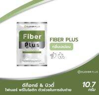 ??Clover Plus Fiber Plus ไฟเบอร์ พลัส 
พรีไบโอติก กลิ่นเลมอน (1 ซอง)

ส่วนประกอบ
- ฟรุคโตโอลิโกแซคคาไรด์ และอินูลิน : พรีไบโอติก ให้จุลินทรีย์เติบโตได้ดี ช่วยการปรับสมดุลระบบขับถ่าย ลำไส้
- ไซเลียมฮัสก์ : ไฟเบอร์ในการขับถ่าย มีส่วนช่วยในการลดคอลเลสเตอรอ