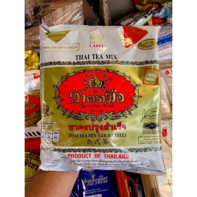 ชาตรามือ ชาไทยสูตรโกลด์เลเบล ชนิดถุง 400 กรัม