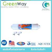 ไส้กรอง post  Omnipure Aquatek ขนาด 10 นิ้ว (Made in USA) ฟรีข้องอ 2 ชิ้น