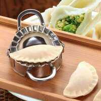 Stainless Steel Dumpling Mold 7.5cm One press forming Kitchen Accessories