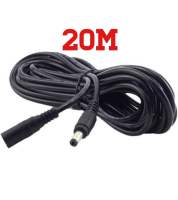 10 m 5 m 3 M 1 m 5.5x2.1mm DC Power connector อะแดปเตอร์ตะกั่วสายไฟ 12 v DC หญิงชายปลั๊กภายนอก