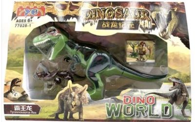 M-Moneytoys ตัวต่อไดโนเสาร์ Jurassic World T-Rex สีเขียว กล่องสามเหลี่ยม