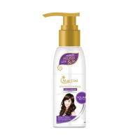 Star List Styling Control Curl &amp; Straight สตาร์ลิสต์ สไตล์ลิ่ง คอนโทรล 220 ml.