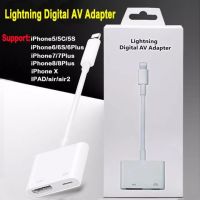 iPhone HDMI Lightning HDMI To TV Lightning Digital AV Adapter รองรับ IOS12