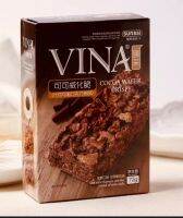 VINA Wafer Crispy วีน่า เวเฟอร์คุ้กกร้รสโกโก้ขนมจากจีน