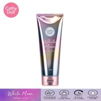 CATHY DOLL White Moon Perfume Lotion 150 ml.เคที่ดอลล์ ไวท์มูนเพอร์ฟูมโลชั่น 150 มล.โลชั่นน้ำหอมเข้มข้นบำรุงผิวกาย