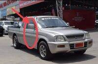 ยางขอบประตูเส้นติดที่บานประตูรถ MITSUBISHI STRADA CAB มิตซูบิชิ สตาร์ด้า รุ่นแคป ของใหม่ ตรงรุ่น ใช้แทนของเดิมได้ทันที สินค้าพร้อมส่งค่ะ