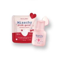 น้ำตบมิสชี่ Misschy pink gold น้ำตบผิวกาย ขนาด 30ml.(1ขวด)