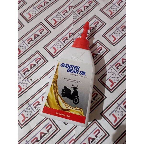 Honda scooter Gear oil 120ML Lazada PH