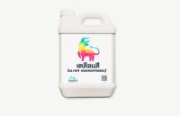 ขนาด 5000ML 5ลิตร เคลือบสี ULTRA HYDROPHOBIC เคลือบสี เคลือบเงา กันน้ำ ติดทน