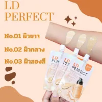 (แพ็ค 3 ซอง)พร้อมส่ง ‼️ LD Perfect Matte Foundation รองพื้นแอลดี รองพื้นแม่ตั๊ก ขนาด 5 ml.