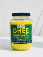 Grass fed ghee  กี 360g(เนยใสจากวัวกินหญ้า) from Grass-fed NZs Cows / KETO FAT