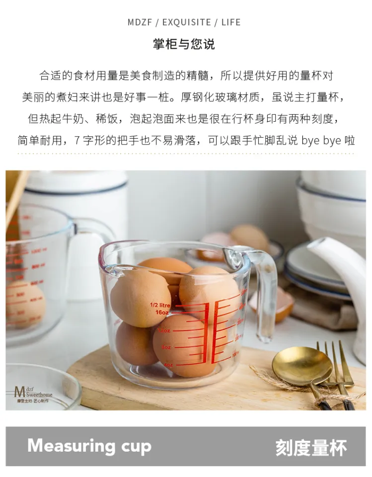 Glass Measuring Cup with Scale High Temperature Resistant Kitchen Baking at  Home Food Grade Large Capacity Egg Beating Cup