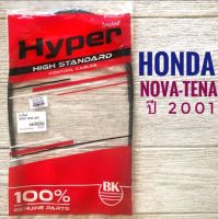 สายไมล์ มอเตอร์ไซค์ HONDA  NOVA-TENA , ฮอนด้า โนวา- เทน่า ปี 2001 (KAN)  มอไซค์