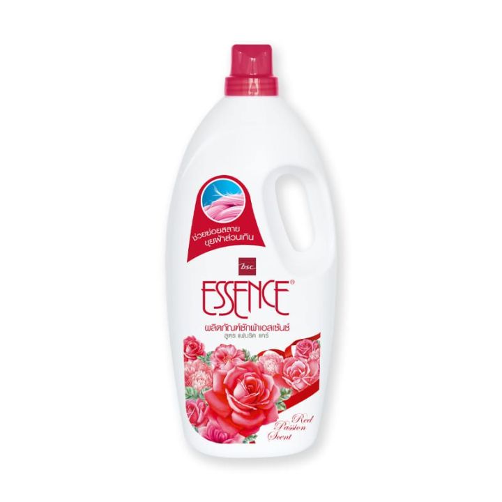 essence-liquid-detergent-frabric-care-red-passion-1900-ml-เอสเซนซ์-น้ำยาซักผ้า-สูตรแฟบริค-แคร์-กลิ่นเรด-แพสชั่น-ลดขุยผ้า-สีแดง-1900-มล