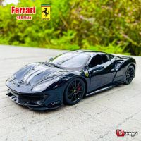 Ferrari 488 Pista (Bburago) 1:24 โมเดลรถยนต์ ของเล่น ของสะสม ของขวัญ ของฝาก แบบจำลองรถยนต์