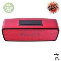 (1.0) MUSIC D.J. (S2025) BLUETOOTH Red ประกัน 1Y ลำโพงไร้สาย ลําโพงบลูทูธ ลำโพงบลู ลำโพงพกพก ลำโพง ลำโพงคอม ลําโพงคอมพิวเตอร์เบสหนัก ลําโพงคอมพิวเตอร์ ลําโพงโน๊ตบุ๊ค ลําโพงต่อคอม ลําโพงคอมพิวเตอร์ตั้งโต๊ะ Speaker ลำโพงมีสาย