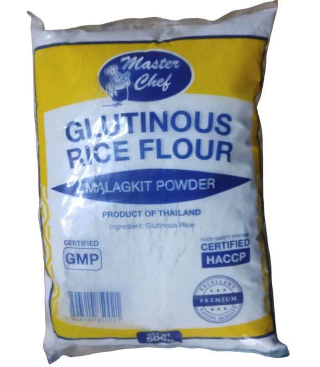 Dynamic Where Can I Buy Glutinous Rice Flour Picture Digital Art Dynamic Where Can I Buy Glutinous Rice Flour Picture Digital Art